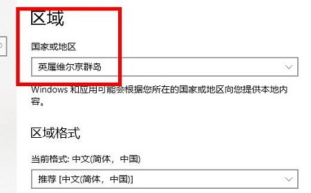 epic如何恢复库中游戏？epic库中游戏不见了解决方法