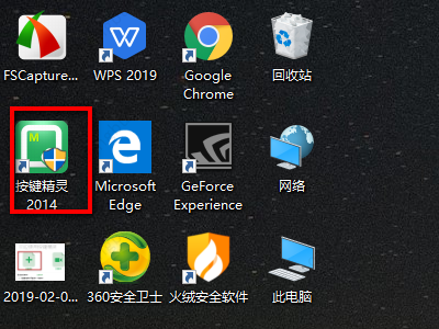 按键精灵游戏挂机脚本怎么制作？按键精灵游戏挂机脚本制作教程