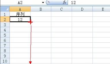 excel数字下拉递增怎么设置？excel数字下拉递增设置方法
