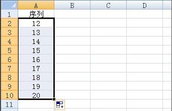 excel数字下拉递增怎么设置？excel数字下拉递增设置方法