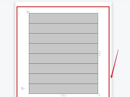 Word怎么设置自动填充序号？Word表格自动填充序号教程