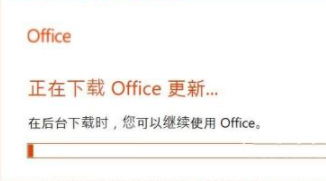 联想word显示未经授权产品如何处理？(联想word未经授权怎么激活)