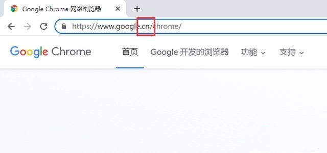 谷歌浏览器无法更新至最新版本最新解决方案