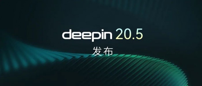 深度操作系统20.5发布 deepin 20.5更新内容汇总插图