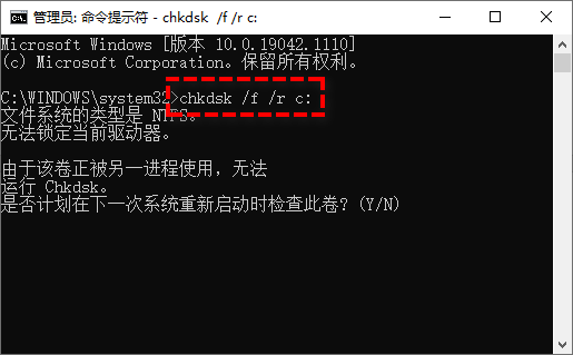 老电脑太卡了怎么解决？从两个方面优化调整