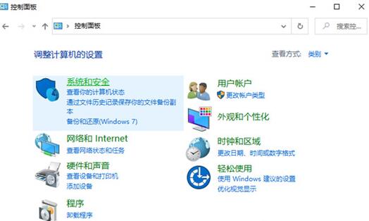 联想笔记本怎么看配置和型号？联想笔记本查看配置和型号方法