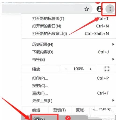 谷歌浏览器网页图片加载不出来怎么办？分享两种解决方法