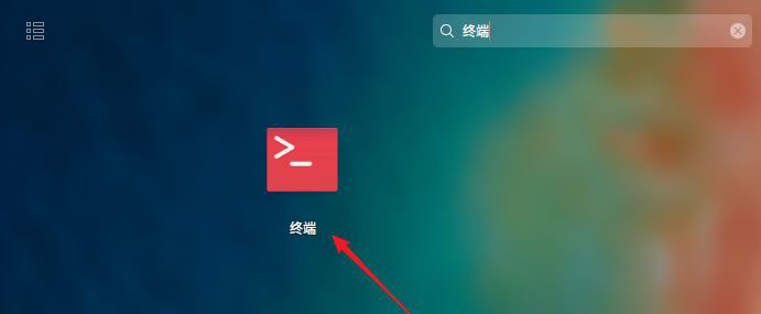 deepin怎么注销系统  deepin系统注销与切换用户的方法插图4