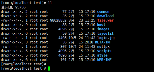 Centos 7 压缩与解压缩命令小结插图5