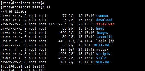 Centos 7 压缩与解压缩命令小结插图3