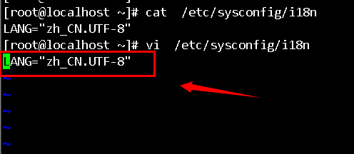 Linux怎么设置中文语言  centos中文乱码的解决办法插图5