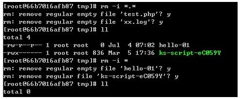 centos7怎么进去tmp目录并清除垃圾插图1