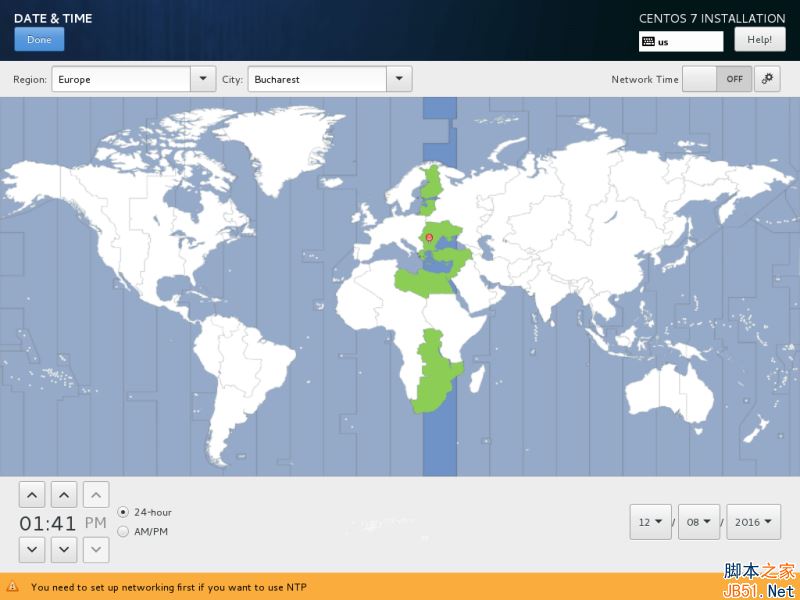 CentOS7.3怎么安装？使用DVD ISO镜像安装CentOS7.3的方法插图4