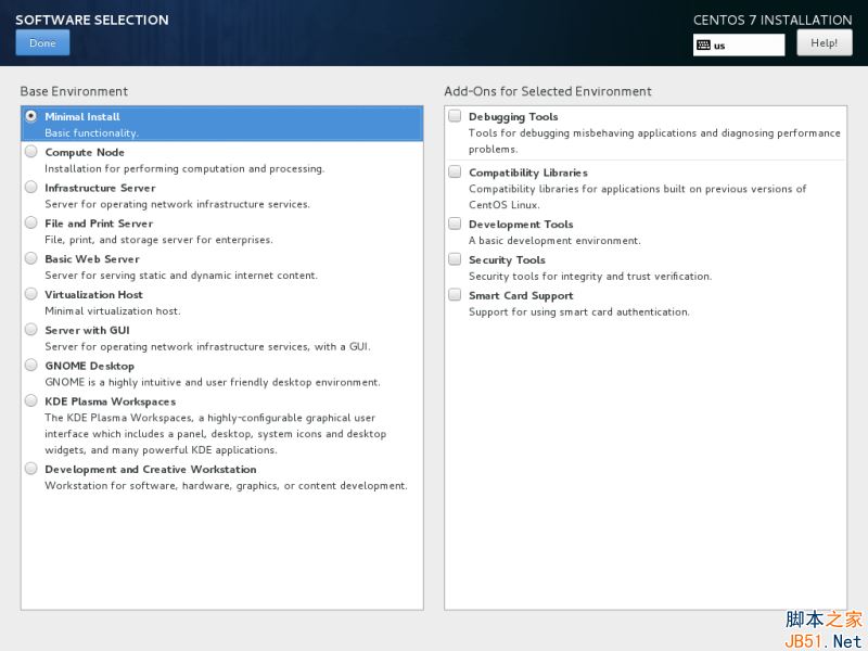 CentOS7.3怎么安装？使用DVD ISO镜像安装CentOS7.3的方法插图8