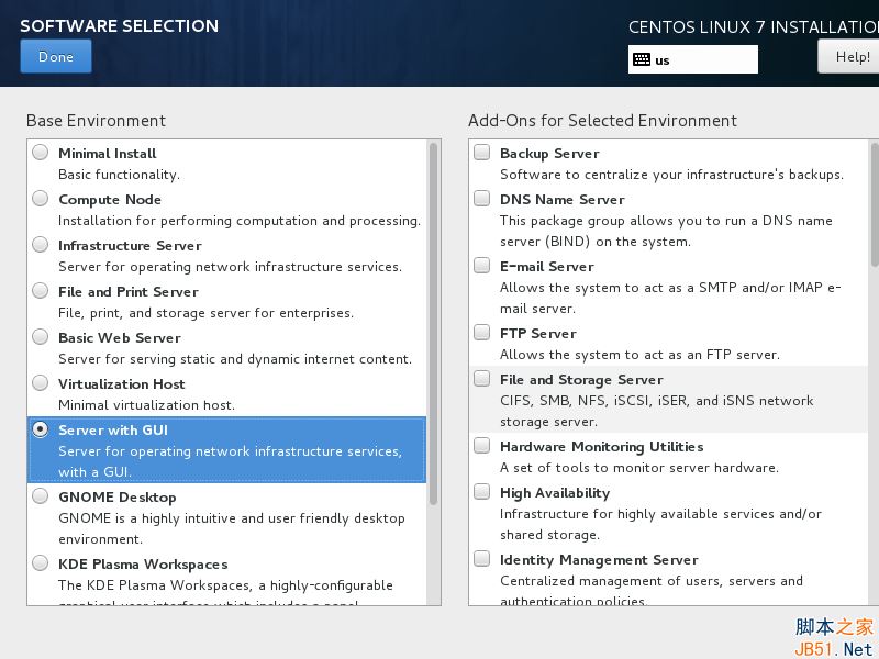 CentOS7.3怎么安装？使用DVD ISO镜像安装CentOS7.3的方法插图11