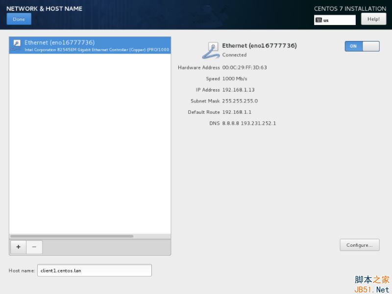 CentOS7.3怎么安装？使用DVD ISO镜像安装CentOS7.3的方法插图14