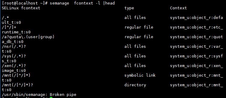 CentOS上的安全防护软件Selinux详解插图1