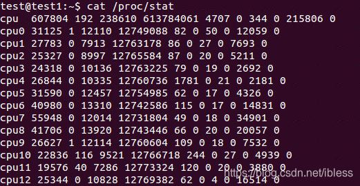 查看/proc/stat