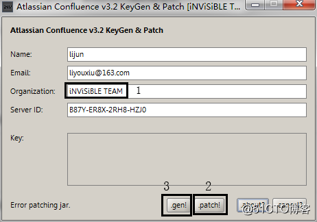 Centos7部署并破解confluence（知识库）详细操作步骤