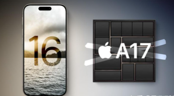 iphone16会用A18芯片吗插图1