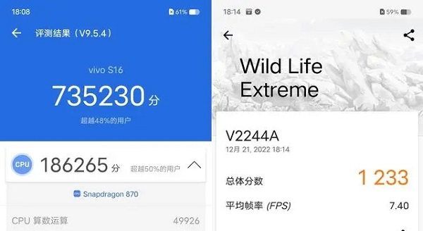 vivos16安兔兔能跑多少分插图