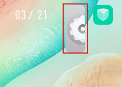 vivos16otg怎么用插图