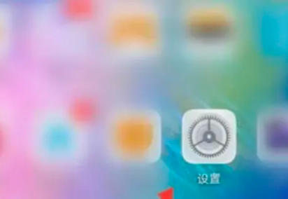 opporeno11怎么开启nfc功能插图