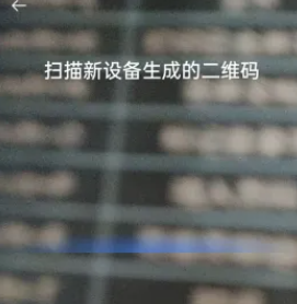 opporeno11怎么把旧手机转到新手机插图2
