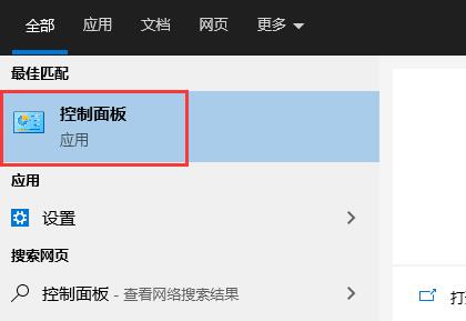 雷电模拟器error 1161错误怎么办？雷电模拟器错误error 1161解决方法