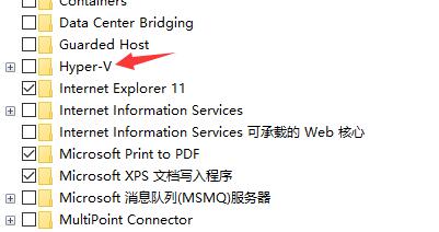雷电模拟器error 1161错误怎么办？雷电模拟器错误error 1161解决方法
