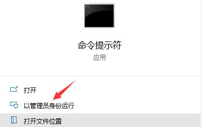 雷电模拟器error 1161错误怎么办？雷电模拟器错误error 1161解决方法