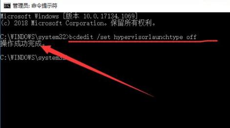 雷电模拟器error 1161错误怎么办？雷电模拟器错误error 1161解决方法
