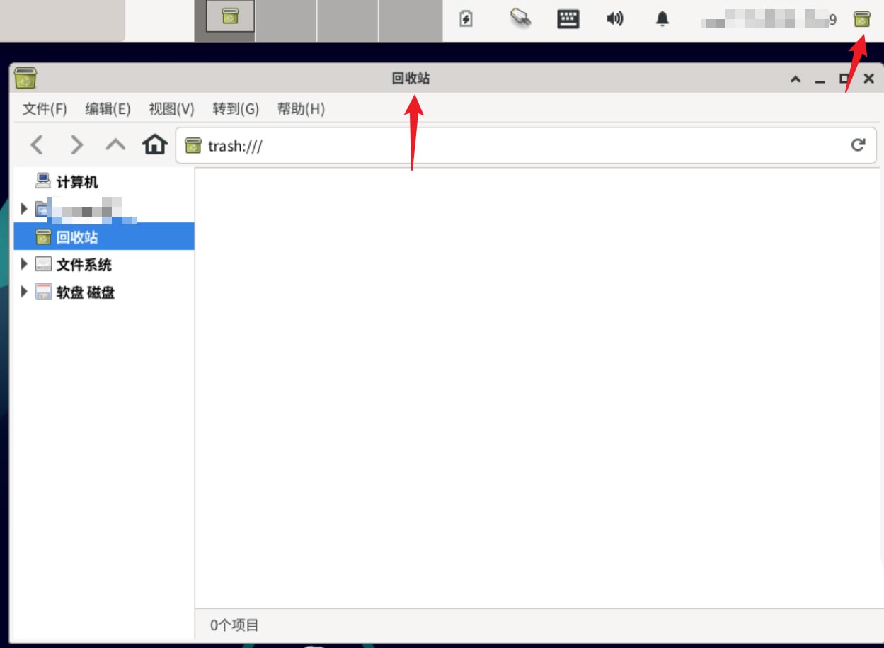Debian11 Xfce如何将回收站固定在任务栏插图2