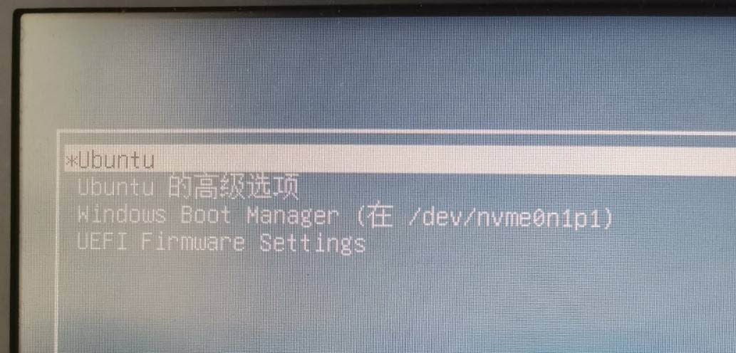 ubuntu20.04与win10双系统怎么设置默认启动win10配置插图1