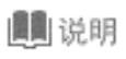 统信uos系统怎么选择打印机驱动  uos打印机驱动的两种选择方法插图2