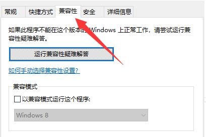 vmware虚拟机打不开vmx文件怎么办 ？vmware虚拟机vmx文件打开方法插图4