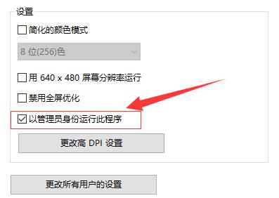 vmware虚拟机打不开vmx文件怎么办 ？vmware虚拟机vmx文件打开方法插图5