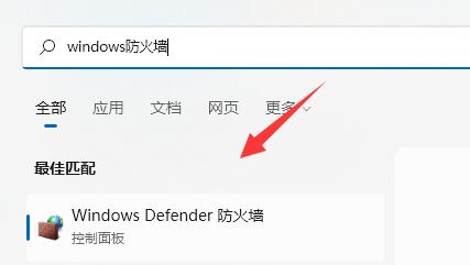 vmware虚拟机打不开vmx文件怎么办 ？vmware虚拟机vmx文件打开方法插图6