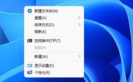 Win11右键如何直接打开所有选项？