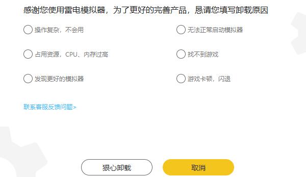 Win11系统开启hyper-v卡死怎么办？插图