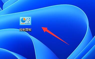 windows11密码重置盘怎么做插图