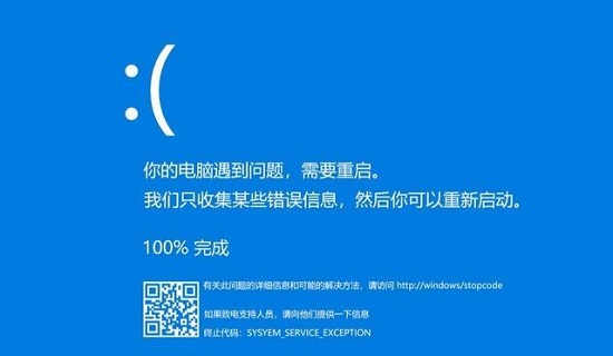 windows11bug汇总及解决方法插图2