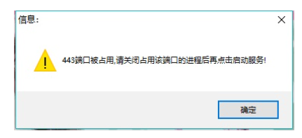 steamcommunity302怎么用不了插图