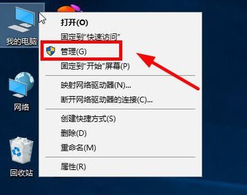 win10系统为什么只有一个c盘空间插图1