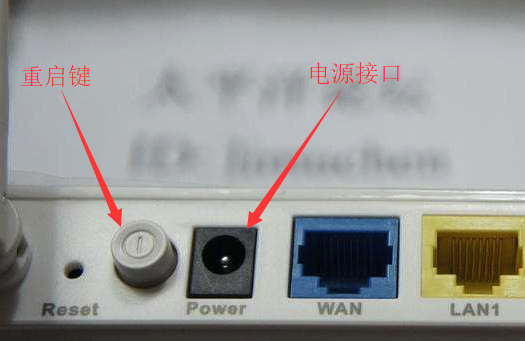 window10为什么连接不了wifi无线网络插图7