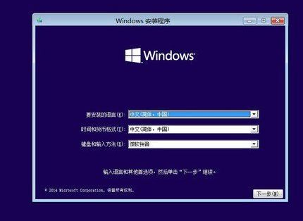 win10系统盘就多大空间比较好插图2