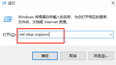 VC运行库修复激活码大全插图