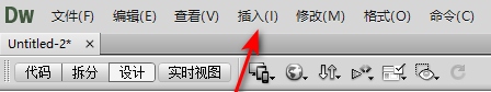 dreamweaver怎么添加图片插图1