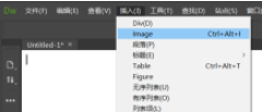 dreamweaver网页制作教程插图2