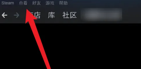 steam账号id怎么查询插图
